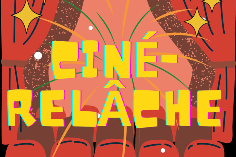 Ciné-relâche